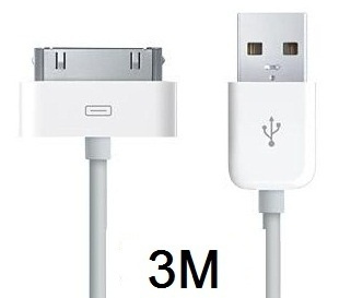 USB cable for iPad 3 meters (White) in the group SMARTPHONE & TABLETS / Chargers & Cables / Cables / Cables 30 pin at TP E-commerce Nordic AB (38-8732)