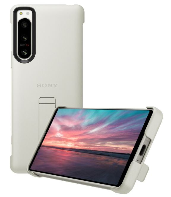 Sony Xperia 5 IV Backcover Ecru White in the group SMARTPHONE & TABLETS / Phone cases / Sony at TP E-commerce Nordic AB (38-94687)