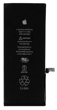 iPhone 6 Plus battery Black in the group SMARTPHONE & TABLETS / Reservdelar at TP E-commerce Nordic AB (38-94697)