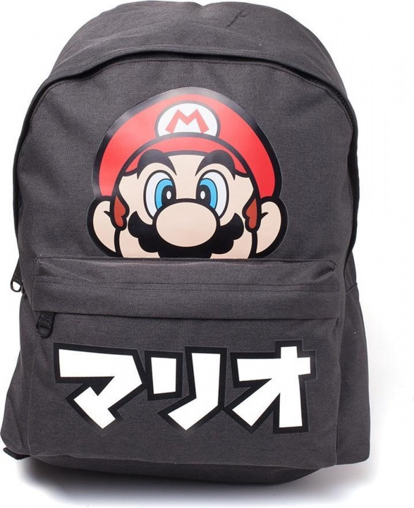 Difuzed Ryggsäck med Super Mario, Grå in the group Sport, leisure & Hobby / Travel accessories / Backpacks & Bags at TP E-commerce Nordic AB (38-98638)