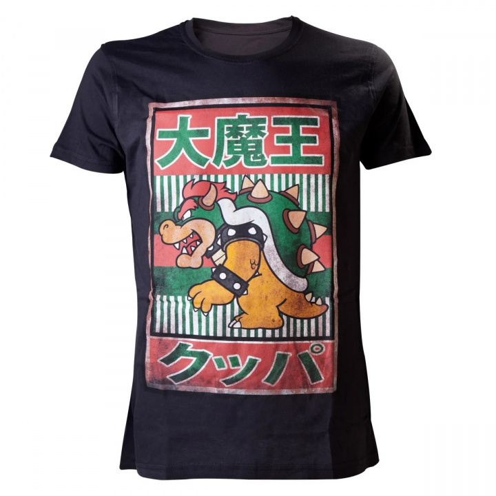 Difuzed Black Bowser Kanji T-shirt, S in the group Sport, leisure & Hobby / Accessories / T-shirts at TP E-commerce Nordic AB (38-98676)