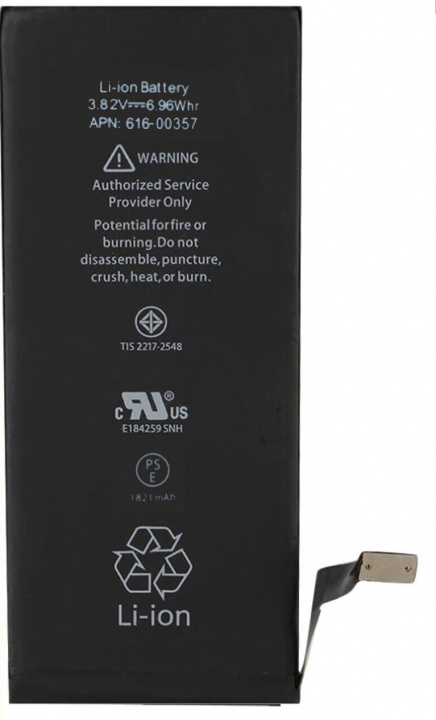 Ersättningsbatteri till iPhone 8, 1821 mAh in the group SMARTPHONE & TABLETS / Other accessories / Mobile phone batteries at TP E-commerce Nordic AB (38-98813)