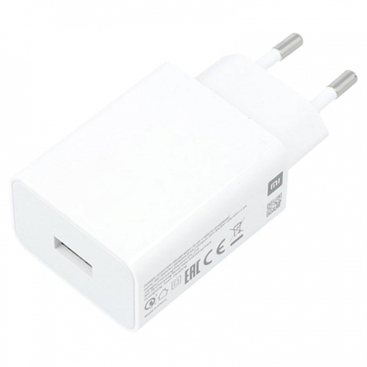 Xiaomi USB Travel Charger 3A, White in the group SMARTPHONE & TABLETS / Chargers & Cables / Wall charger / Wall charger USB at TP E-commerce Nordic AB (38-99454)