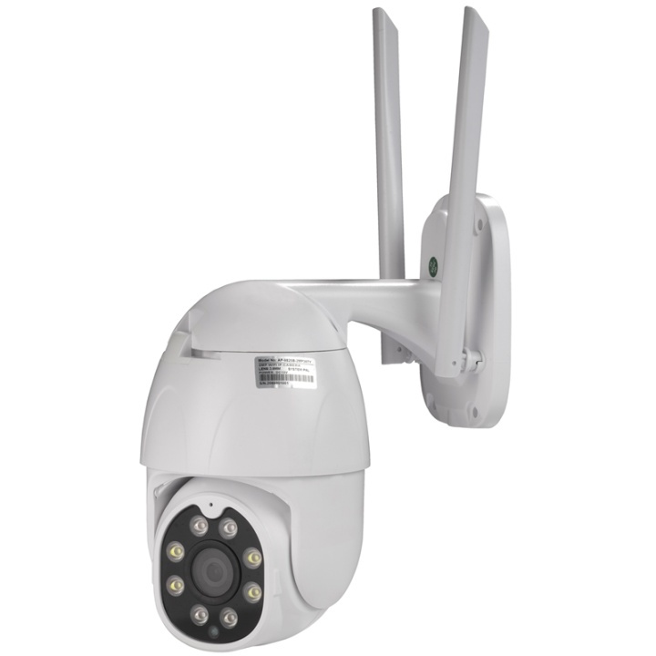 Denver Outdoor Wi-Fi/IP camera 2mpixe in the group HOME, HOUSEHOLD & GARDEN / Alarm & Security / Security cameras / Digital (Network) / Outdoor cameras at TP E-commerce Nordic AB (A00646)