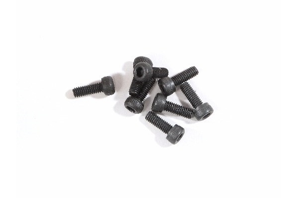 Screw M2.6X6Mm For Cover Plate (8Pcs) in the group TOYS, KIDS & BABY PRODUCTS / Radio controlled / Spare parts & Extra accessories / HPI / Motors / Nitro engine spare parts at TP E-commerce Nordic AB (A02842)