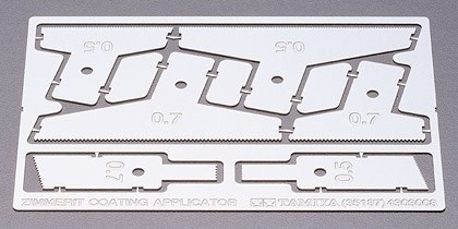 Tamiya 1/35 ZIMMERIT COATING VÆRKTØJ in the group Sport, leisure & Hobby / Hobby / Plastic models / Military vehicles (land) at TP E-commerce Nordic AB (A06300)