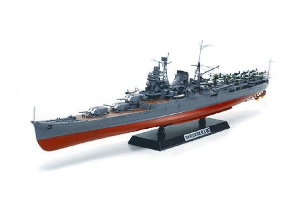 Tamiya 1/350 Mogami in the group Sport, leisure & Hobby / Hobby / Plastic models / Ships at TP E-commerce Nordic AB (A06469)
