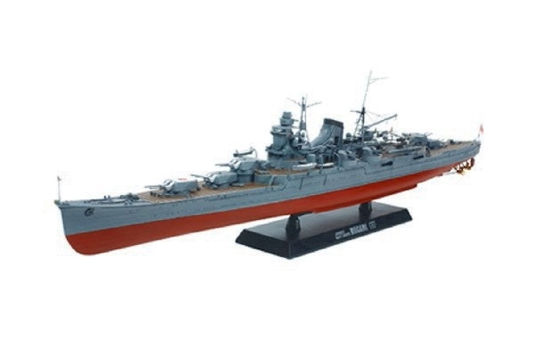 Tamiya 1/350 Heavy cruiser Mogami in the group Sport, leisure & Hobby / Hobby / Plastic models / Ships at TP E-commerce Nordic AB (A06494)