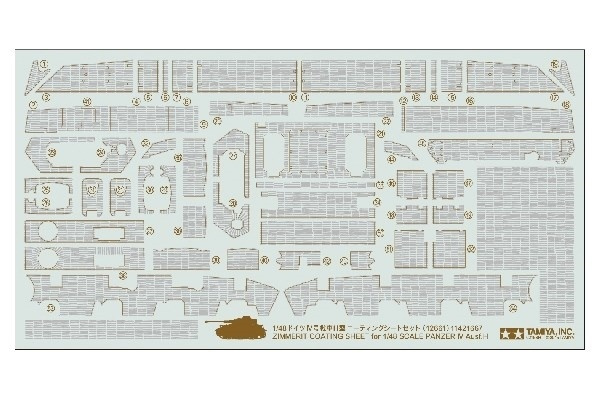 Tamiya 1/48 Panzer IV H Zim Sheet in the group Sport, leisure & Hobby / Hobby / Plastic models / Military vehicles (land) at TP E-commerce Nordic AB (A06577)