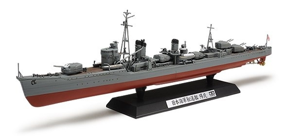 Tamiya 1/350 Kagero in the group Sport, leisure & Hobby / Hobby / Plastic models / Ships at TP E-commerce Nordic AB (A06596)
