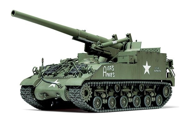 Tamiya 1/35 155mm SPG M40 in the group Sport, leisure & Hobby / Hobby / Plastic models / Military vehicles (land) at TP E-commerce Nordic AB (A06621)