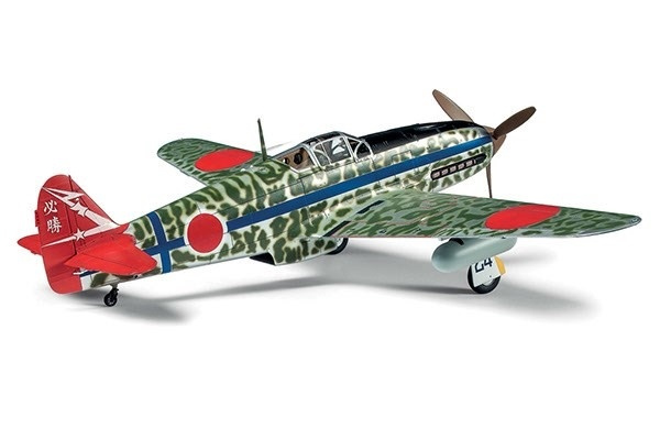 Tamiya 1/48 Kawasaki Ki-61-id Hien in the group Sport, leisure & Hobby / Hobby / Plastic models / Airplanes/Helicopters at TP E-commerce Nordic AB (A06627)