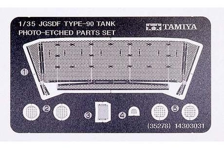 Tamiya 1/35 JGSDF Type 90 Tank PE Parts Set in the group Sport, leisure & Hobby / Hobby / Plastic models / Military vehicles (land) at TP E-commerce Nordic AB (A06636)