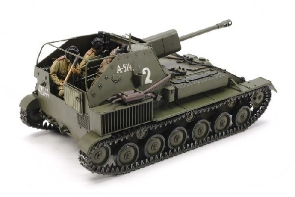 Tamiya 1/35 SU-76M in the group Sport, leisure & Hobby / Hobby / Plastic models / Military vehicles (land) at TP E-commerce Nordic AB (A06676)