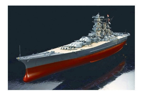 Tamiya 1/350 IJN Yamato in the group Sport, leisure & Hobby / Hobby / Plastic models / Ships at TP E-commerce Nordic AB (A06698)