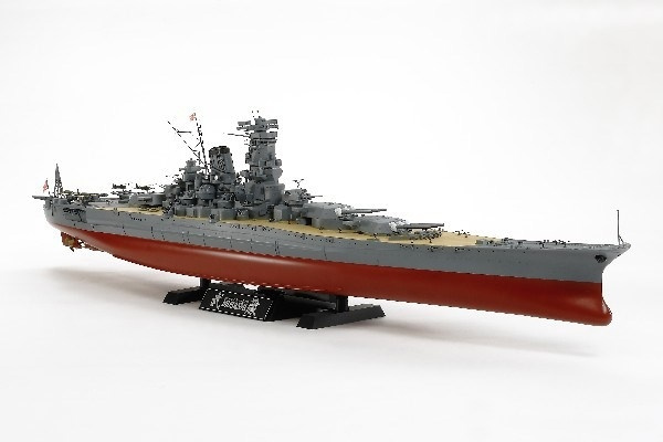 Tamiya 1/350 Musashi (2013) in the group Sport, leisure & Hobby / Hobby / Plastic models / Ships at TP E-commerce Nordic AB (A06764)