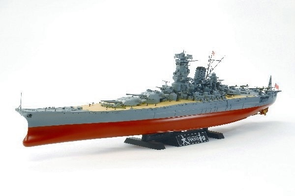 Tamiya 1/350 Yamato (2013) in the group Sport, leisure & Hobby / Hobby / Plastic models / Ships at TP E-commerce Nordic AB (A06766)