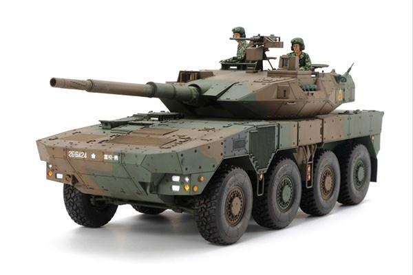 Tamiya 1/35 Japan Ground Self Defense Force MCV Type 16 in the group Sport, leisure & Hobby / Hobby / Plastic models / Military vehicles (land) at TP E-commerce Nordic AB (A07361)
