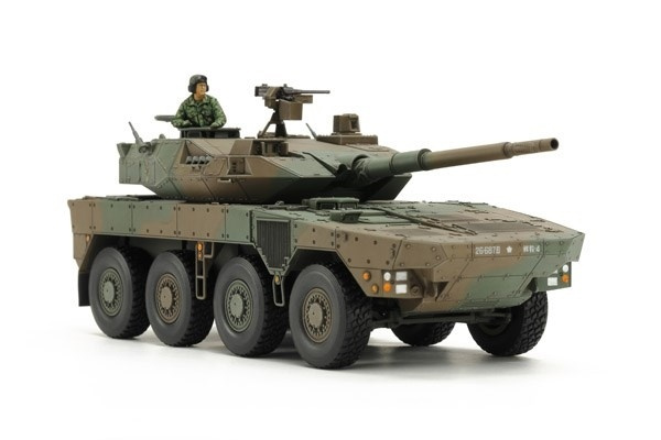 Tamiya 1:48 Japan Ground Self Defense Force Type 16 Maneu in the group Sport, leisure & Hobby / Hobby / Plastic models / Military vehicles (land) at TP E-commerce Nordic AB (A07373)