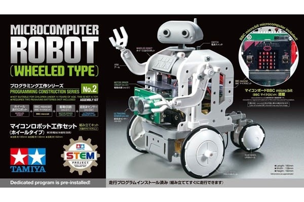 Tamiya Microcomputer Robot (Wheeled Type) in the group Sport, leisure & Hobby / Hobby / Plastic models / Various products at TP E-commerce Nordic AB (A07390)