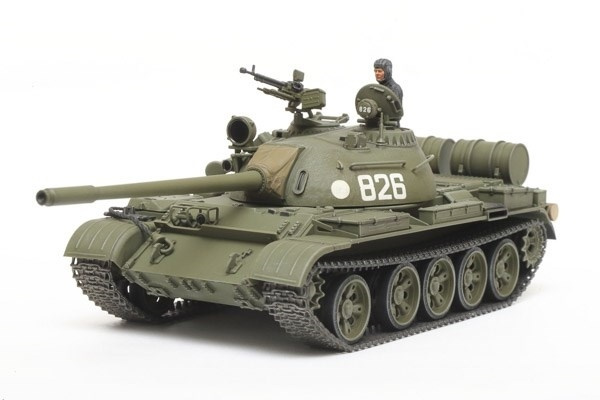 Tamiya 1:48 Russian Medium Tank T-55 in the group Sport, leisure & Hobby / Hobby / Plastic models / Military vehicles (land) at TP E-commerce Nordic AB (A07395)