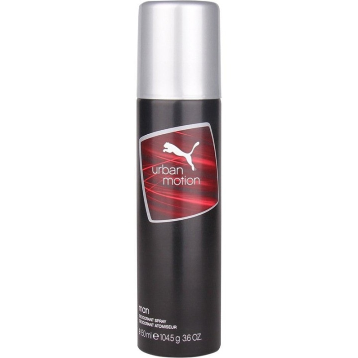 Puma Urban Motion Man Deo Spray 150ml in the group BEAUTY & HEALTH / Fragrance & Perfume / Deodorants / Deodorant for women at TP E-commerce Nordic AB (A12810)