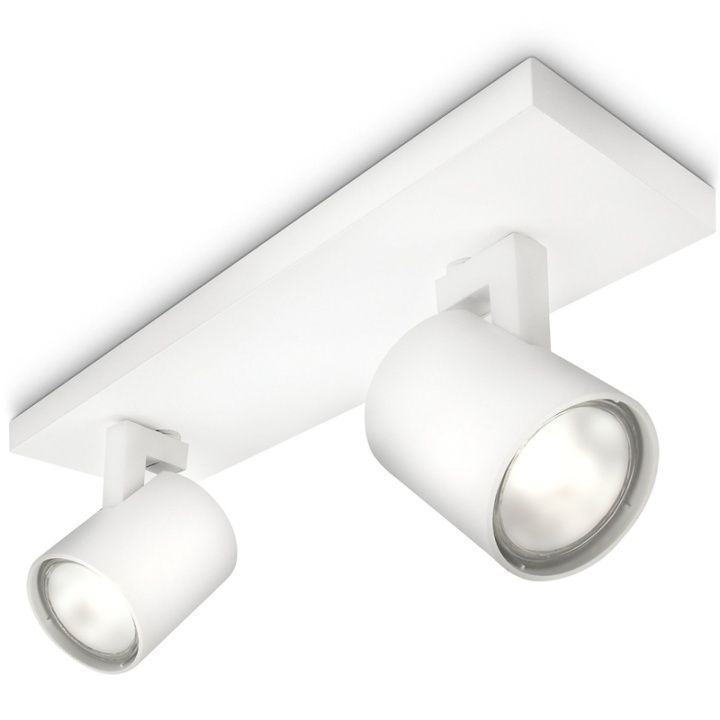 Philips myLiving Runner 2 Spot Vit in the group HOME ELECTRONICS / Lighting / Ceiling lights at TP E-commerce Nordic AB (A17975)