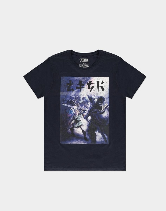 Legends of Zelda - T-Shirt, S in the group Sport, leisure & Hobby / Accessories / T-shirts at TP E-commerce Nordic AB (A19748)