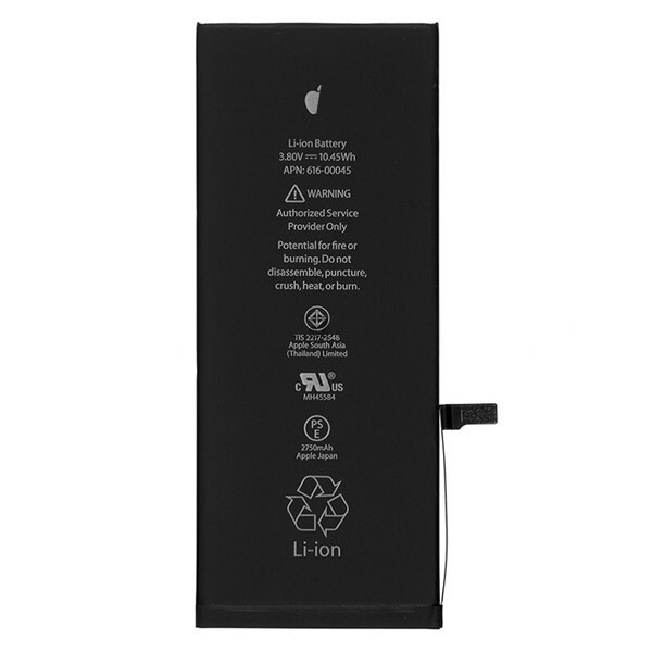 iPhone 6S Plus Battery in the group SMARTPHONE & TABLETS / Reservdelar at TP E-commerce Nordic AB (A20689)