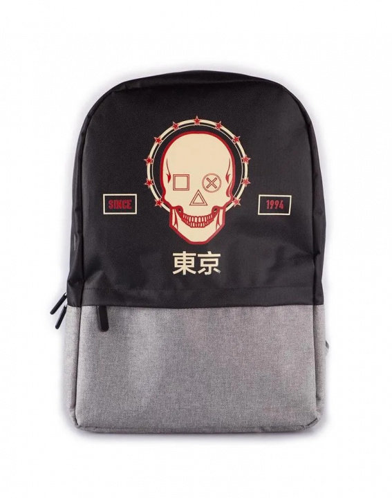 Difuzed Sony PlayStation Backpack in the group Sport, leisure & Hobby / Travel accessories / Backpacks & Bags at TP E-commerce Nordic AB (A22312)