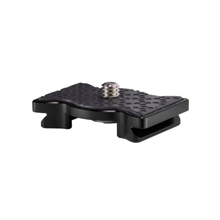 JOBY Camera Plate Pro 3K Black in the group HOME ELECTRONICS / Photo & Video / Photo equipment / Tripod at TP E-commerce Nordic AB (C01625)