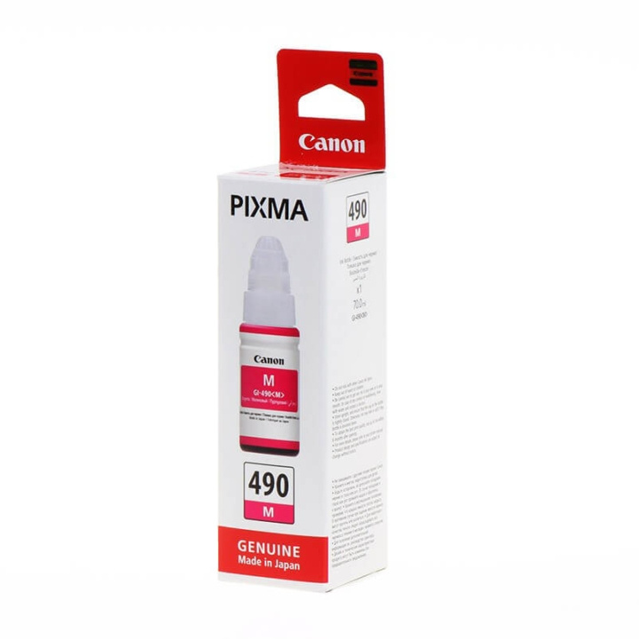 Canon Ink 0665C001 GI-490 Magenta in the group COMPUTERS & PERIPHERALS / Printers & Accessories / Ink & Toner / Ink cartridges / Canon at TP E-commerce Nordic AB (C15898)