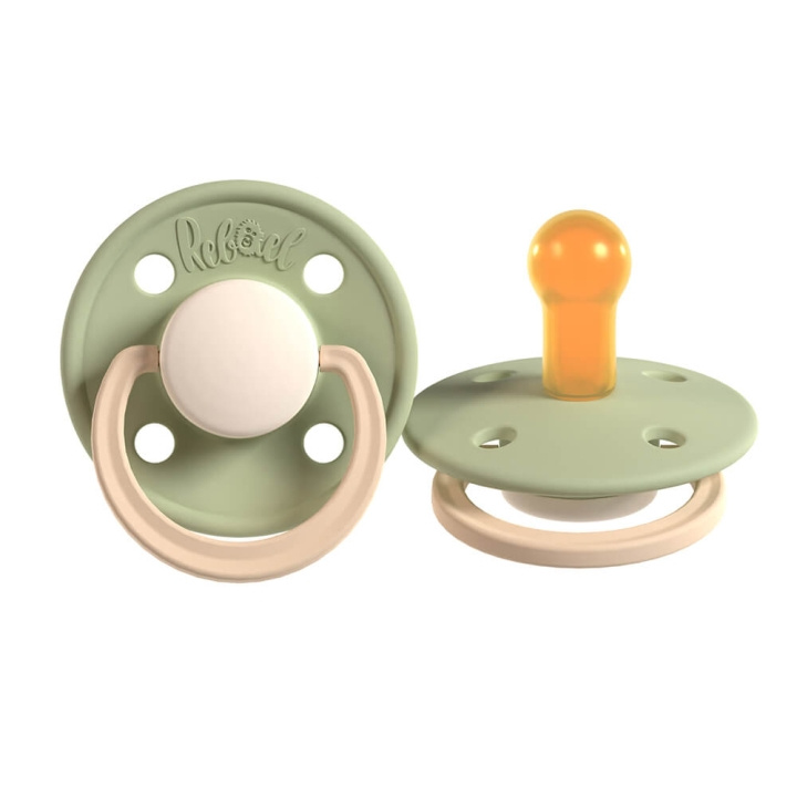 Pacifier Singel Size 1 Cloudy Pearly Lion in the group TOYS, KIDS & BABY PRODUCTS / Baby Gadgets / Pacifiers & Teething toys at TP E-commerce Nordic AB (C17211)