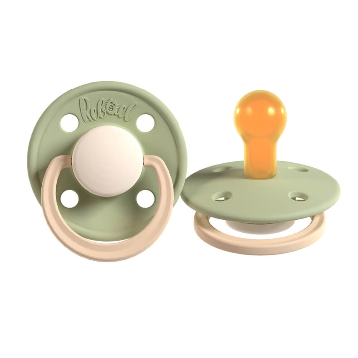 Pacifier Singel Size 2 Cloudy Pearly Lion in the group TOYS, KIDS & BABY PRODUCTS / Baby Gadgets / Pacifiers & Teething toys at TP E-commerce Nordic AB (C17235)