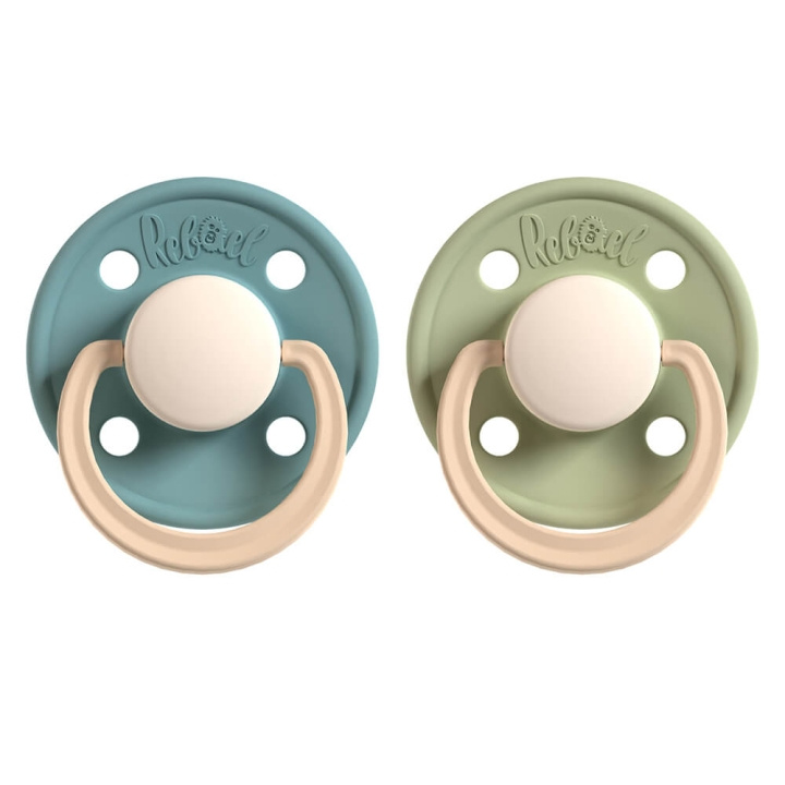 Pacifier 2-Pack Size 2 Rainy Pearly Lion / Cloudy Pearly Lion in the group TOYS, KIDS & BABY PRODUCTS / Baby Gadgets / Pacifiers & Teething toys at TP E-commerce Nordic AB (C17247)