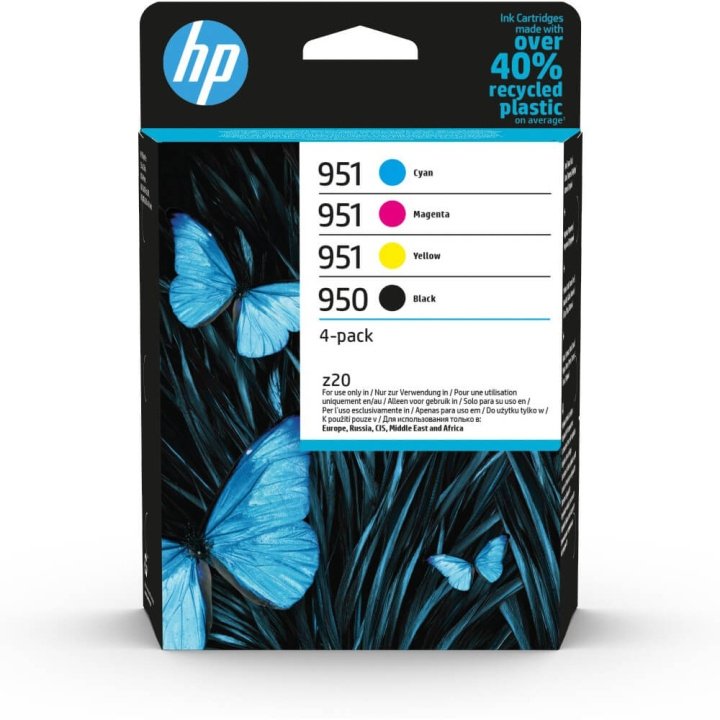 HP Ink 6ZC65AE 950/951 Multipack in the group COMPUTERS & PERIPHERALS / Printers & Accessories / Ink & Toner / Ink cartridges / HP at TP E-commerce Nordic AB (C17267)