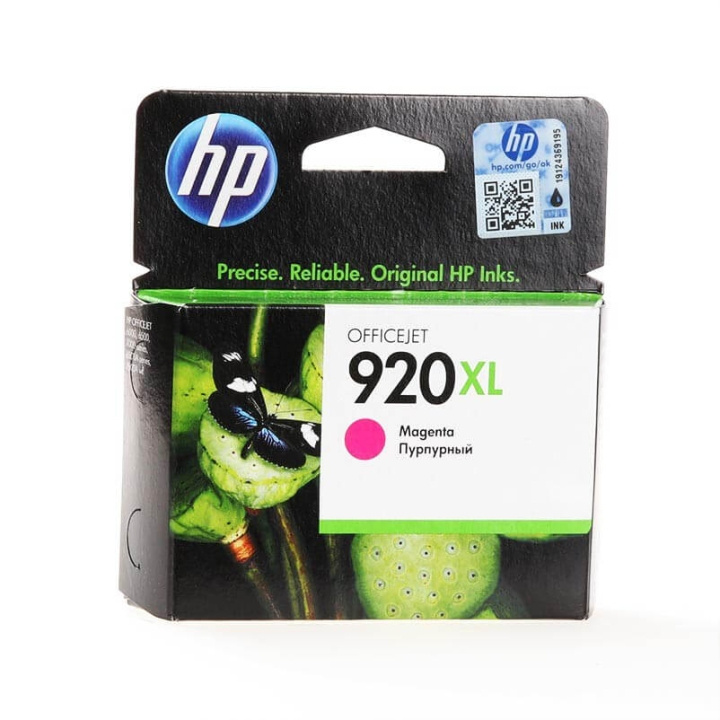 HP Ink CD973AE 920XL Magenta in the group COMPUTERS & PERIPHERALS / Printers & Accessories / Ink & Toner / Ink cartridges / HP at TP E-commerce Nordic AB (C17307)