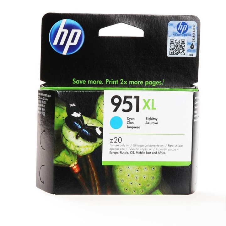 HP Ink CN046AE 951XL Cyan in the group COMPUTERS & PERIPHERALS / Printers & Accessories / Ink & Toner / Ink cartridges / HP at TP E-commerce Nordic AB (C17316)