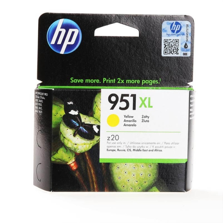 HP Ink CN048AE 951XL Yellow in the group COMPUTERS & PERIPHERALS / Printers & Accessories / Ink & Toner / Ink cartridges / HP at TP E-commerce Nordic AB (C17318)