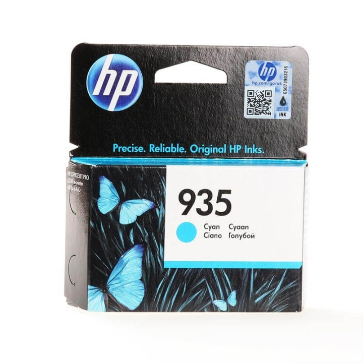 HP Ink C2P20AE 935 Cyan in the group COMPUTERS & PERIPHERALS / Printers & Accessories / Ink & Toner / Ink cartridges / HP at TP E-commerce Nordic AB (C17379)