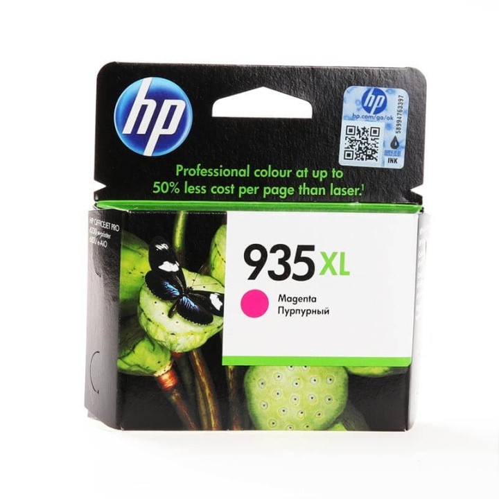 HP Ink C2P25AE 935XL Magenta in the group COMPUTERS & PERIPHERALS / Printers & Accessories / Ink & Toner / Ink cartridges / HP at TP E-commerce Nordic AB (C17384)