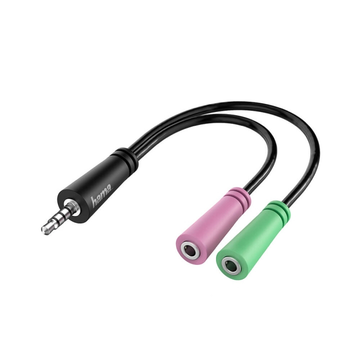 Hama Adapter Audio 3.5 Plug to 2x 3.5 Socket 0.15m in the group HOME ELECTRONICS / Cables & Adapters / Audio analog / Adapters at TP E-commerce Nordic AB (C17470)