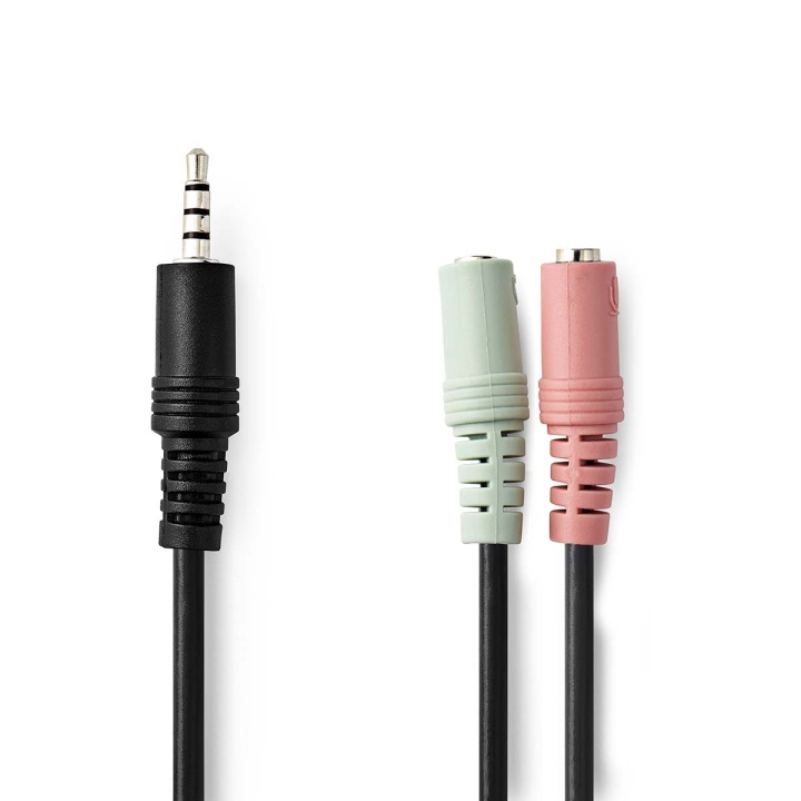 Nedis Stereo Audio Cable | 3.5 mm Male | 2x 3.5 mm Female | Nickel Plated | 0.20 m | Round | Black | Envelope in the group HOME ELECTRONICS / Audio & Picture / Speakers & accessories / Accessories at TP E-commerce Nordic AB (C23724)