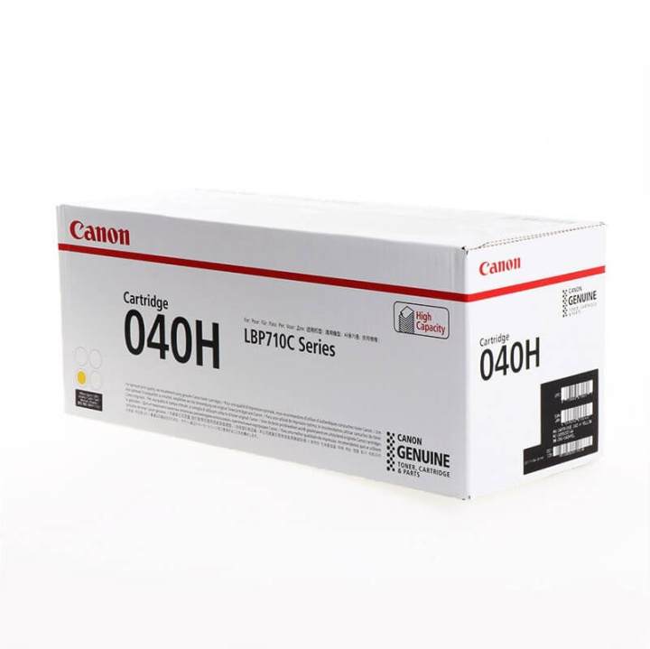 Canon Toner 0455C001 040H Yellow in the group COMPUTERS & PERIPHERALS / Printers & Accessories / Ink & Toner / Toner / Canon at TP E-commerce Nordic AB (C26453)