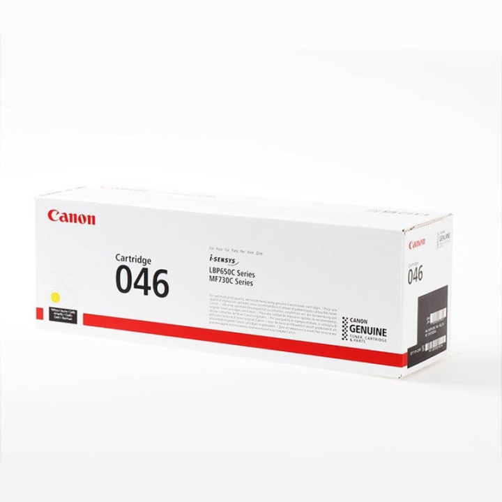 Canon Toner 1247C002 046 Yellow in the group COMPUTERS & PERIPHERALS / Printers & Accessories / Ink & Toner / Toner / Canon at TP E-commerce Nordic AB (C26469)