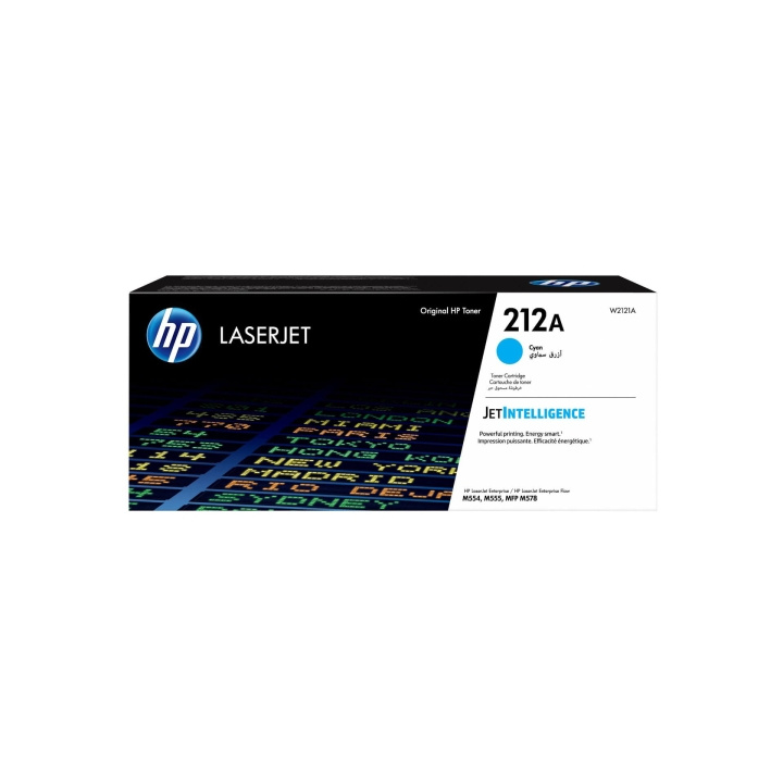 HP Toner W2121A 212A Cyan in the group COMPUTERS & PERIPHERALS / Printers & Accessories / Ink & Toner / Toner / HP at TP E-commerce Nordic AB (C27335)