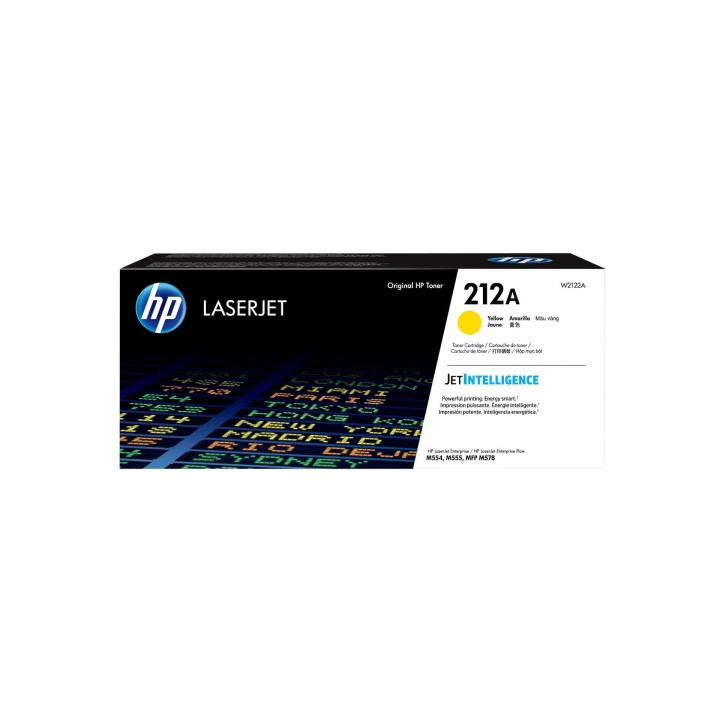 HP Toner W2122A 212A Yellow in the group COMPUTERS & PERIPHERALS / Printers & Accessories / Ink & Toner / Toner / HP at TP E-commerce Nordic AB (C27337)