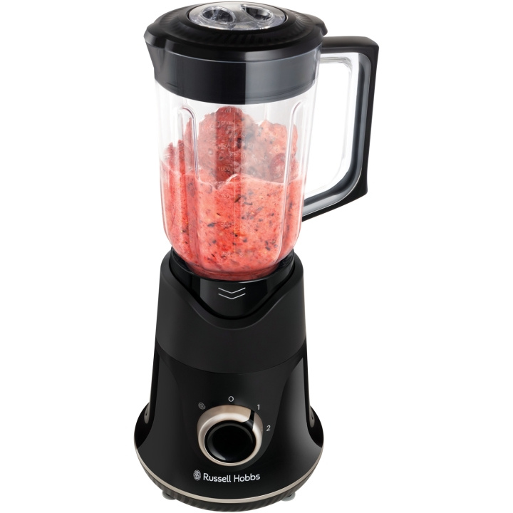 Russell Hobbs Mixer Blade Boost Blender 26710-56 in the group HOME, HOUSEHOLD & GARDEN / Household appliances / Food processor & Kitchen appliances / Mixer & Blenders at TP E-commerce Nordic AB (C28863)