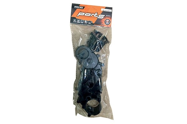 BLACKZON Right&left shells of gearbox+prot. cover of motor in the group TOYS, KIDS & BABY PRODUCTS / Radio controlled / Spare parts & Extra accessories / Blackzon at TP E-commerce Nordic AB (C30645)