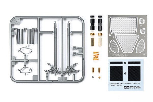 TAMIYA 1/12 Suzuki GSX-RR \'20 Front Fork Set in the group Sport, leisure & Hobby / Hobby / Plastic models / Tools at TP E-commerce Nordic AB (C31670)